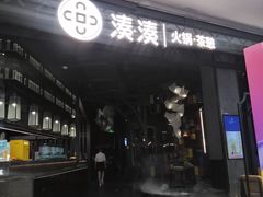 -天虹购物中心(深圳龙华店)