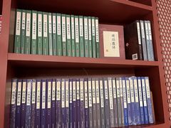 -二酉书店TOYOU BOOKS