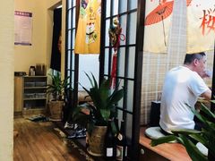 -樱の千渡日式料理·铁板烧•烧鸟(金盛田广场店)