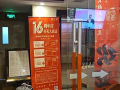 -裕和堂中医推拿艾灸(太古汇臻品店)