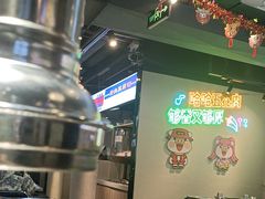 -哈哈碳都·牛肋条无限自助烤肉(宝龙店)
