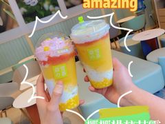 -奈雪的茶(振华商厦店)