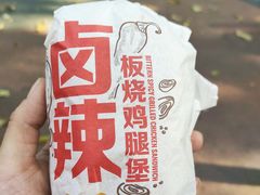 -麦当劳(百利广场店)