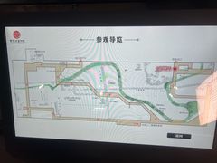 -南越王博物院(王宫展区)