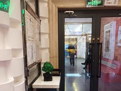 -巴特餐饮6加1音乐餐吧·新疆菜