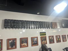 -牛王庙老味道面馆