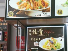 -君霖海鲜私房菜(春柳店)