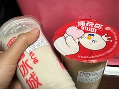 -蜜雪冰城(万达广场店)