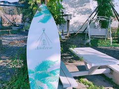 -安德鲁户外烧烤帐篷营地(马泉营店)