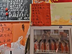 -荆九爷爆炒桥头三嫩(夫子庙店)