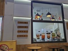 门面-野上麦田(中贸广场店)