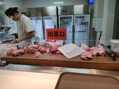 -九府羊·鲜羊火锅·烤串(新华路店)