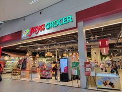 -吉隆坡国际机场