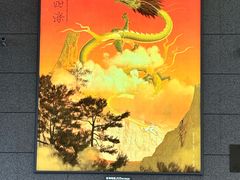 -上海浦东国际机场-T2航站楼