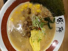 -雷门拉面·现熬骨汤(凯德来福士店)