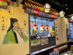 -应天大明王朝·南京菜创始店(中山陵店)