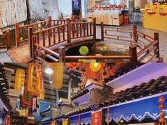 -鲁城往事(游客中心店)