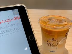 -Something For(中洲湾店)