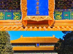 -历代帝王庙博物馆