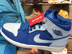 -ABC MART(心斎橋店)