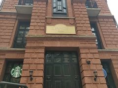 -巴公房子