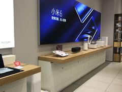 -小米之家盐城大有境汽车体验店