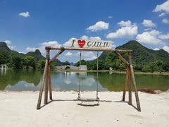 -Club Med地中海俱乐部·桂林度假村