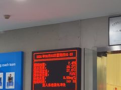 -同人紫荆文体中心·游泳馆(紫荆大厦店)