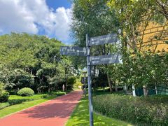 -杭州城北体育公园