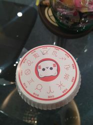 -咪咪专业脱毛连锁机构