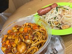 -笑笑凉皮(富国街店)