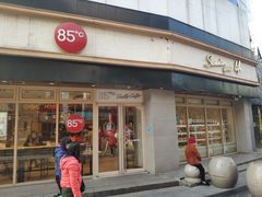 门面-85度C(苏州石路店)