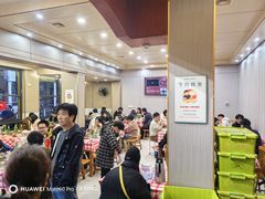 -高子烧鸡公(五里堆路店)