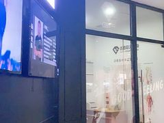 -古德菲力健身(广体店)