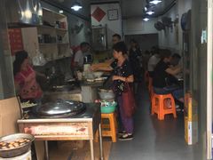 门面-金枫锅贴(滨江·凯旋门店)
