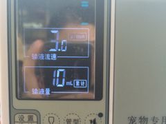 -邢大夫动物医院