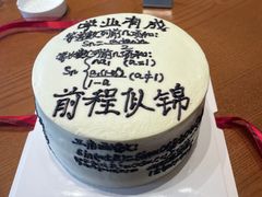 -泓历皇朝酒店(东亭店)