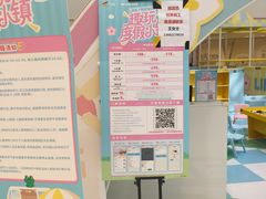 -上海长风大悦城