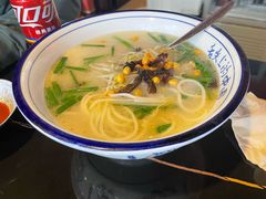 -多味居(剪子巷店)