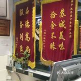 n次访[爱心]桃花源记[爱心]