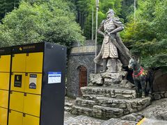 -将军关探险漂流