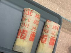 -品利源凉皮(数码广场店)