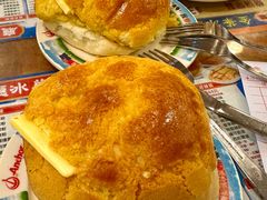 菠萝油-金华冰厅