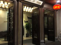 门面-品粹徽园·家常安徽菜