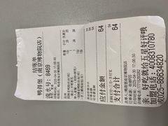 -鸭得堡老鸭汤·鸭血粉丝(南京博物院店)