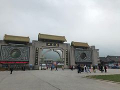 门面-丹东凤凰山景区