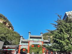 -京东石林峡风景区