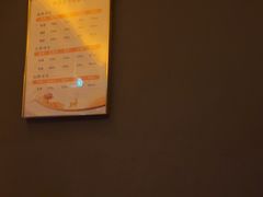 -舞指仙境足浴按摩(政务店)