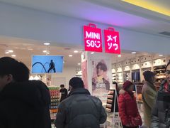 -百联临沂购物中心(临沂路店)