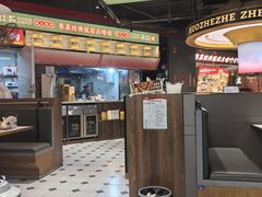 -友阿国际广场(邵阳店)